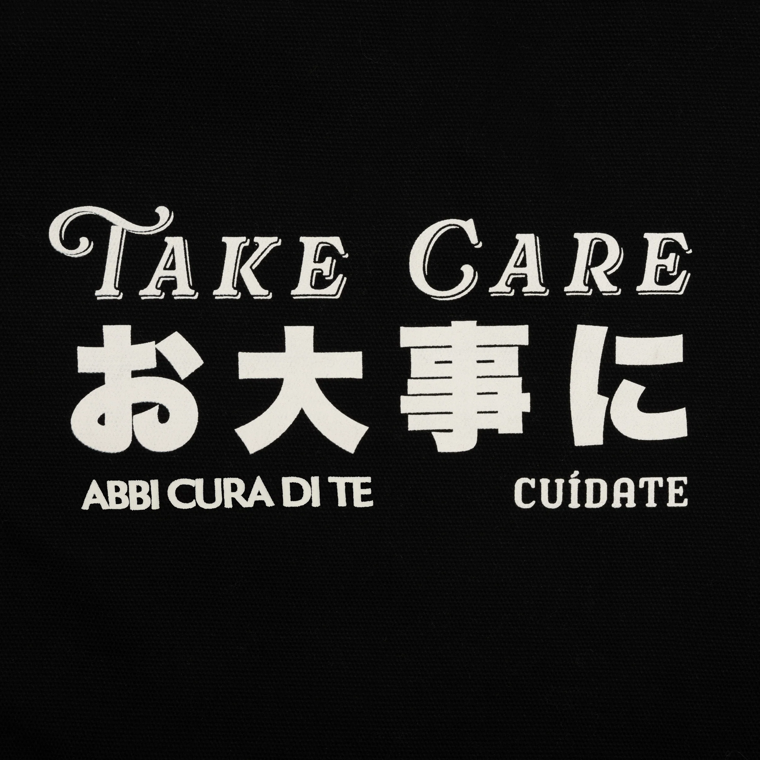 Care Collection Tote - Image 3
